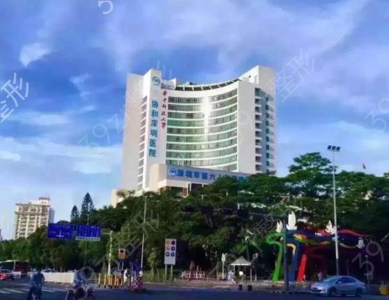 2022深圳口腔專科公立醫(yī)院排名前四競選出爐