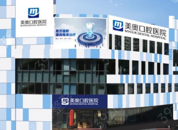 2022中國(guó)口腔醫(yī)院排行榜四大知名機(jī)構(gòu)預(yù)測(cè)