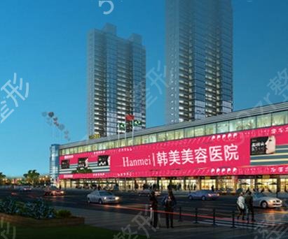 東莞十大整形醫(yī)院哪家比較好