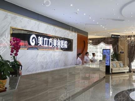 東莞十大整形醫(yī)院哪家比較好