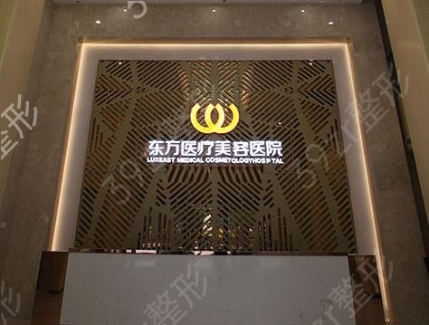 廣西哪個(gè)整形醫(yī)院做隆胸好
