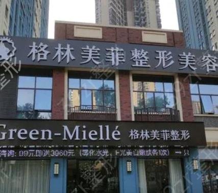 廣西哪個(gè)整形醫(yī)院做隆胸好