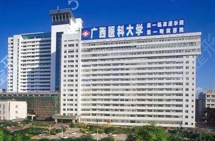 廣西哪個(gè)整形醫(yī)院做隆胸好