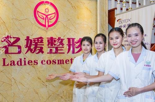湛江做隆鼻口碑好的整形醫(yī)院前六名齊查詢