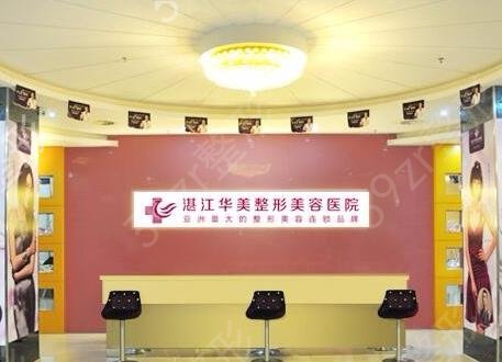 湛江做隆鼻口碑好的整形醫(yī)院前六名齊查詢