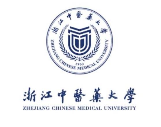 2022浙江醫(yī)院口腔科排名榜前五口碑推薦