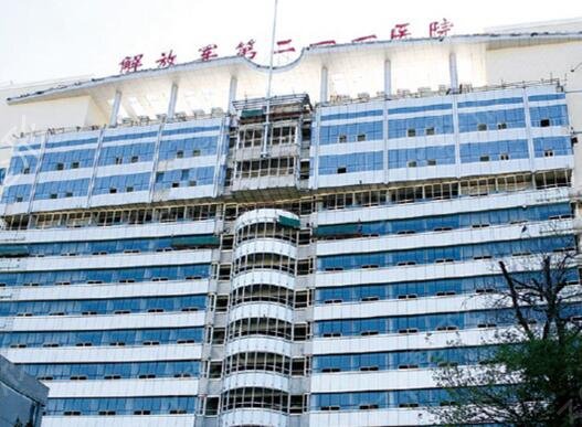 2022哈爾濱公立三甲整形醫(yī)院排名榜前六強名單一一介紹