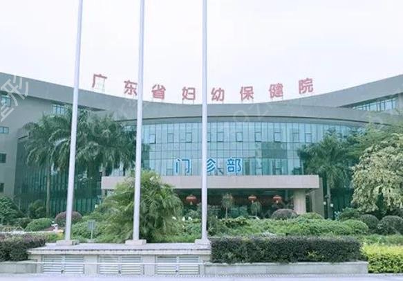 2022廣州三甲醫(yī)院激光祛斑排名前五推薦