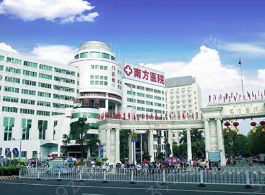 2022廣州三甲醫(yī)院激光祛斑排名前五推薦