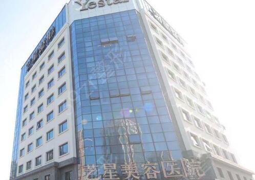 2022宁波整形医院排名榜前十
