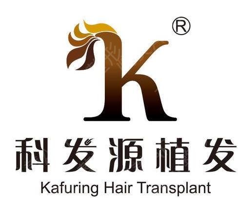 2022全國植發(fā)醫(yī)院排名前十權(quán)威榜單（連鎖和公立三甲）