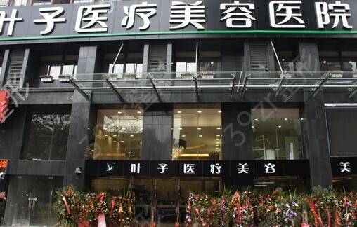 2022武汉隆鼻医院排行榜前十（公立私立篇）