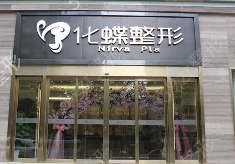 2022武汉隆鼻医院排行榜前十（公立私立篇）