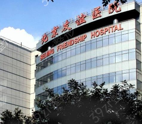 2022北京三甲医院做双眼皮排名表前十多方面查询