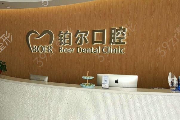 2022山东省口腔医院排名前十全新上线