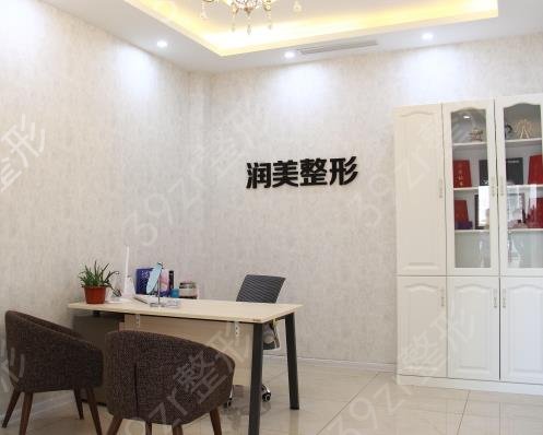鞍山割双眼皮哪家好