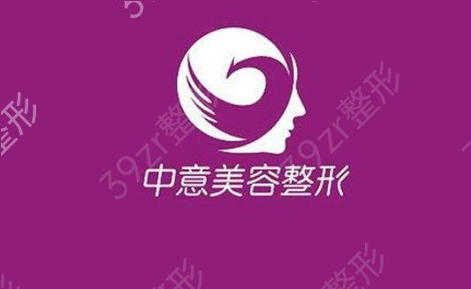 福州双眼皮医院哪家好