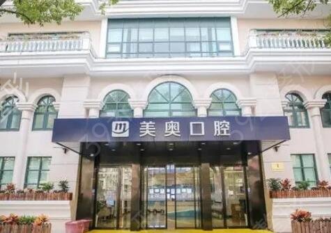 2022上海口腔正畸医院排名前十