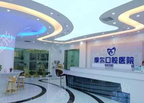 2022上海口腔正畸医院排名前十
