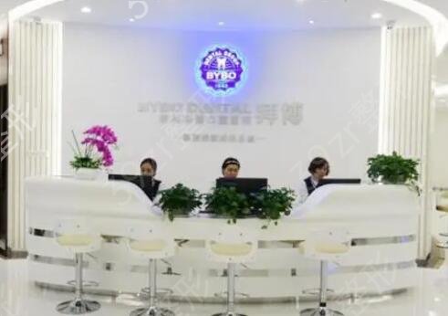 2022上海口腔正畸医院排名前十