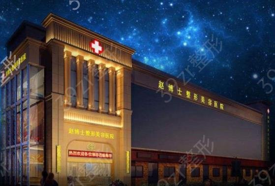 2022成都吸脂整形医院排行榜前七查询