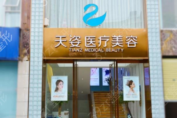 2022成都吸脂整形医院排行榜前七查询