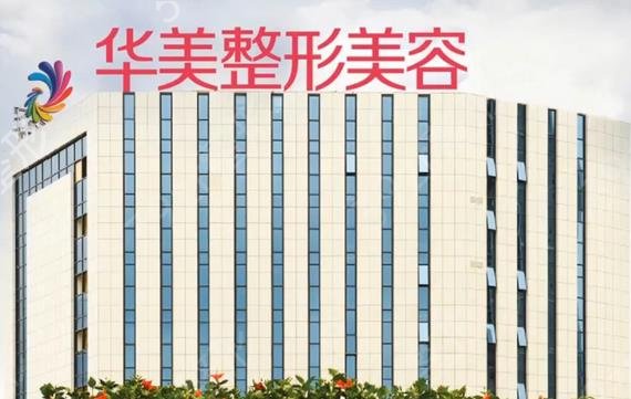 南宁十大整形医院排名榜公开