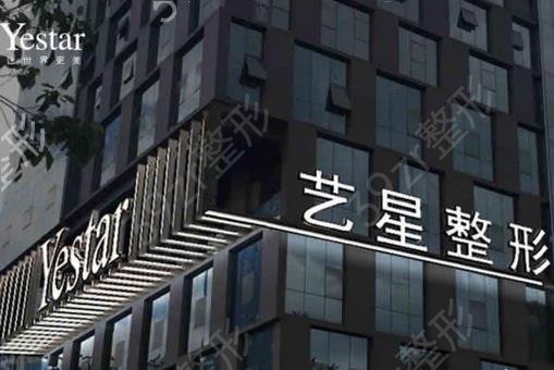 昆明那几家整形医院好
