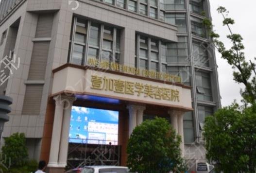 2022安徽割双眼皮医院排行榜前六强
