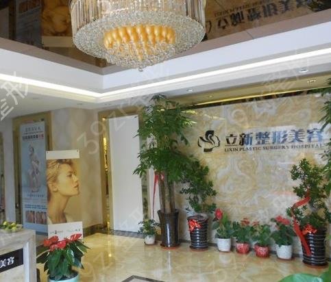 合肥瘦脸整形哪家好