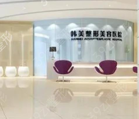 合肥瘦脸整形哪家好