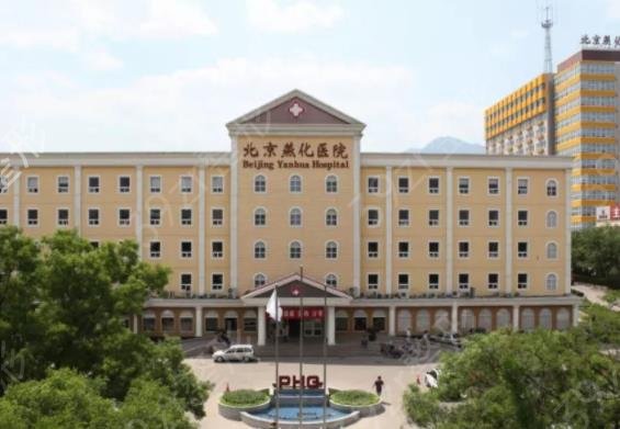 2022北京十大吸脂隆胸排行榜一览