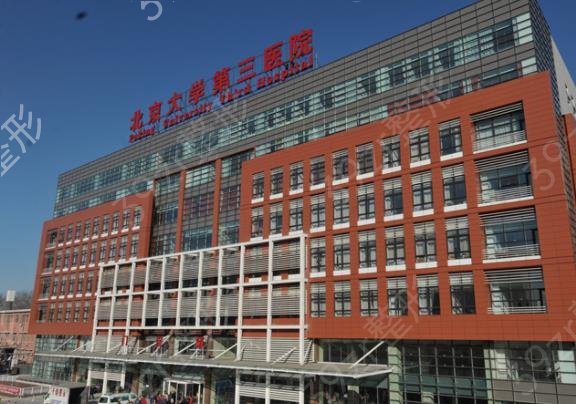 2022北京十大吸脂隆胸排行榜一览
