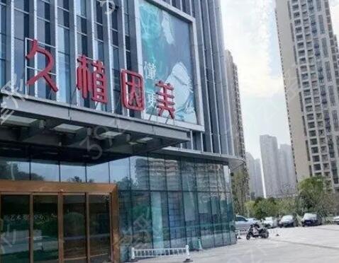 2022福州整形医院排名榜前十口碑实力测评