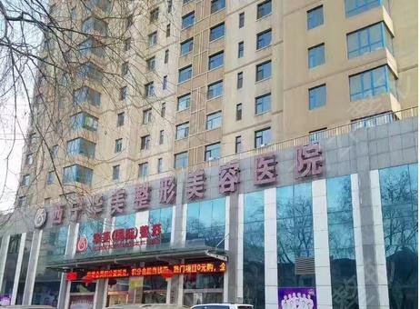 2022酒泉整形医院排名前十