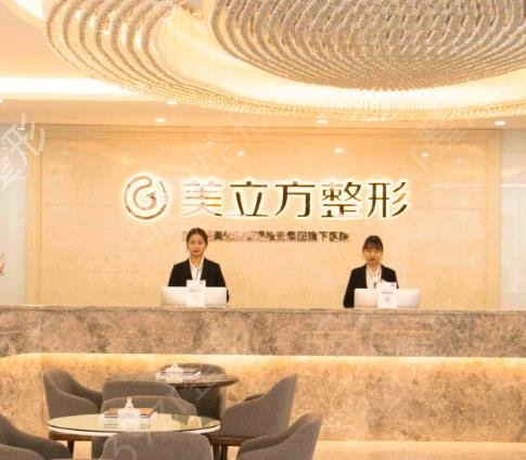 昆明牙科医院排行榜前十