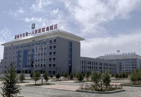 嘉峪关正规整形医院排名前十2022版提前一览