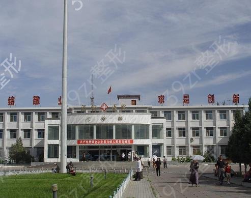 嘉峪关正规整形医院排名前十2022版提前一览