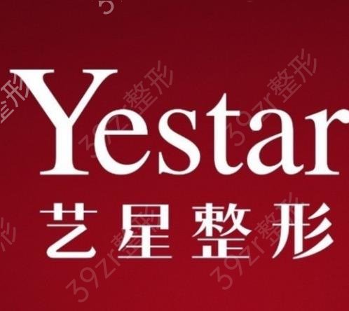 2022广州隆胸医院排名前十