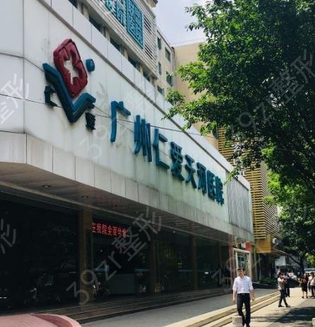2022广州隆胸医院排名前十