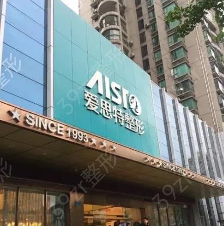 2022重庆割双眼皮医院排行榜前十公立私立均有