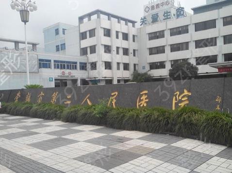 2022苏州整形医院排行