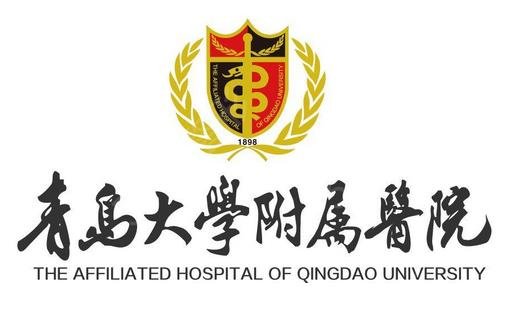 2022年青岛眼部手术排名前三整形医院