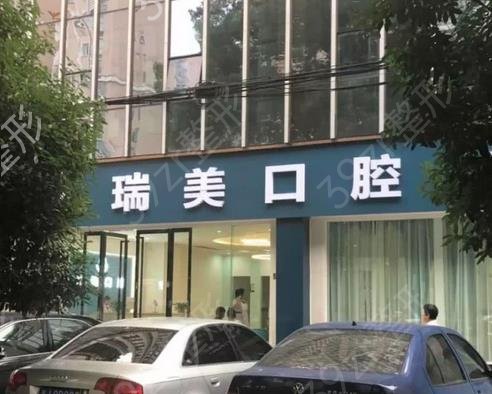 2022宁乡正规整形医院排名前十
