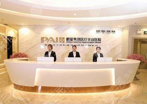 2022南岸区正规美容整形医院排名前十