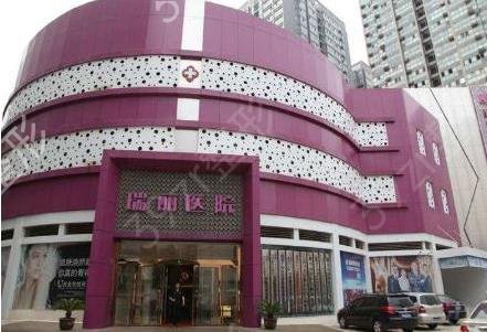 2022莲湖整形医院排名
