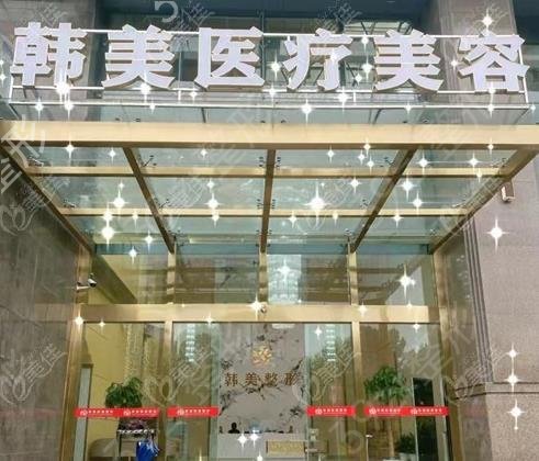2022商丘前十排名整形医院