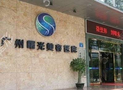 全国治雀斑好的医院