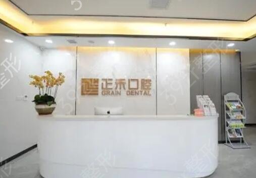 苏州正畸医院哪家好
