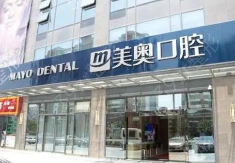 苏州正畸医院哪家好